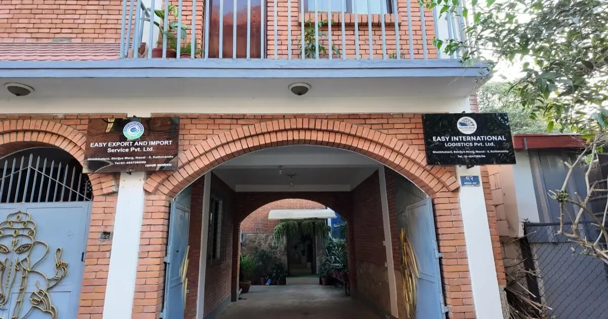 Easy International Logistics Building